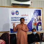 Formation Meeting - Sukkur