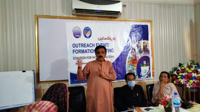 Formation Meeting - Sukkur