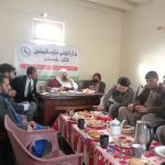 6th monthly meeting of CIP Gilgit Region held to plan work for taking up local issues of marginalized communities with relevant stakeholders – March 29, 2021.