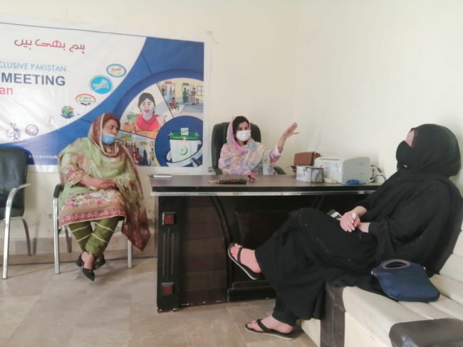 A delegation of CIP Multan Region holds a meeting with President PTI Women Wing in South Punjab, Dr. Rubina Akhtar to discuss inclusion of women and transgender persons in political discourse